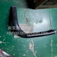 回水橡胶水管/1M3YG18A51D1B-1311022B