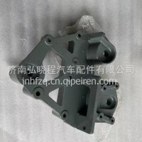 WG9731520083重汽豪沃前簧左组合支架/WG9731520083