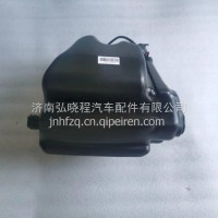 810W26481-6049 汕德卡T5G洗涤器总成/810W26481-6049