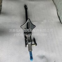 WG9525470121 重汽豪瀚转向管柱带伸缩轴总成/WG9525470121