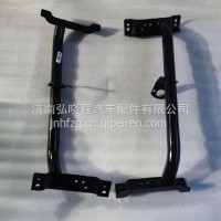 AZ16D423000286汕德卡C7H豪瀚豪沃TX TH7右翼子板前段支架/AZ16D423000286