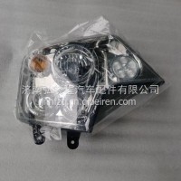 WG9925721012重汽豪沃TX前照灯总成前大灯组合大灯总成 WG9925721011 /WG9925721012