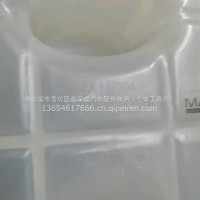 1311010-70P-C00/A 膨胀箱总成/1311010-70P-C00
