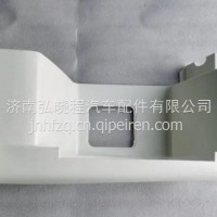 AZ16D424000022 重汽豪沃汕德卡C9H右踏板 /AZ16D424000022