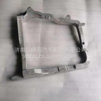 WG9925931727重汽豪沃TH7前大灯支架左组合大灯支架 /WG9925931727