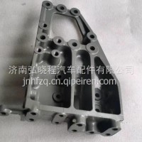 YG9525523422重汽豪沃MAX驾驶室前悬组合右支架YG9525523421 /YG9525523422