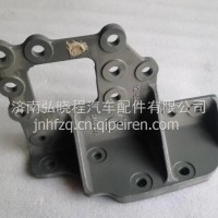 YZ952552000142重汽豪沃MAX右加强支架大梁头内侧 /YZ952552000142