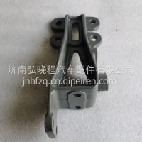 YG9525930088重汽豪沃MAX前防护右支架 /YG9525930088