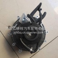 082V06601-7091重汽豪沃T5G汕德卡TX T7H电控硅油风扇总成/082V06601-7091
