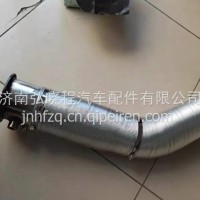 WG9525544092 重汽豪沃豪瀚N5G N7排气管总成消声器排气管/WG9525544092