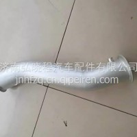 WG9925541107重汽豪沃T5G TX汕德卡T7H排气管总成连接管/WG9925541107