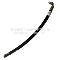 转向器高压油管/DZ9100470107