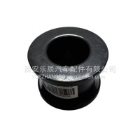 翻转胶套/AZ1642430263