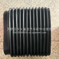 进气道波纹管总成/9725193110