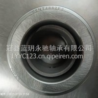 江淮轻卡离合器分离轴承68NT4852F2厂家直销，品质优先/68NT4852F2