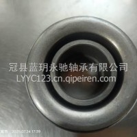 江淮轻卡离合器分离轴承62RCT3530F2自产自销品质保障/62RCT3530F2