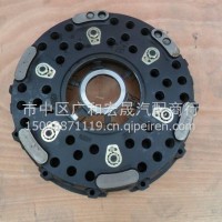 BZ9114160013重汽斯太尔STR420离合器压盘总成/BZ9114160013