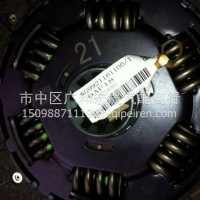 WG9725161300重汽豪沃离合器从动盘总成/WG9725161300