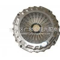 AZ9725160110重汽豪沃离合器压盘430拉式小孔/AZ9725160110