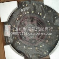 WG9914161100重汽豪沃HOWO离合器从动盘/WG9914161100