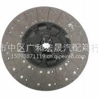 DZ1560160020陕汽重卡离合器从动盘总成 /DZ1560160020
