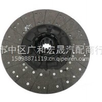 DZ1560160020陕汽重卡离合器从动盘总成/DZ1560160020