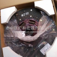 WG9725161390重汽豪沃336马力拉式离合器片/WG9725161390