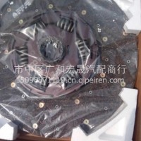 WG9725160390重汽豪沃A7配件离合器片压盘/WG9725160390