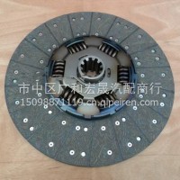 AZ9114160020重汽豪沃HOWO离合器从动盘 /AZ9114160020