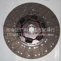 WG9725160300重汽豪沃HOWO离合器从动盘/WG9725160300