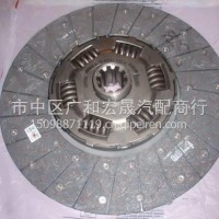 AZ9114160020重汽豪沃HOWO离合器片/AZ9114160020