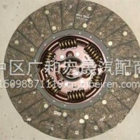 AZ9725160200重汽豪沃HOWO离合器片/AZ9725160200