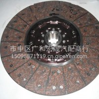 AZ9725161000重汽豪沃拉式离合器片/AZ9725161000