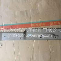 810W62930-0158汕德卡C7H顶衬右侧前部护板/810W62930-0158