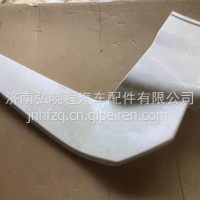 811-62910-0248汕德卡C7H顶导流总成/811-62910-0248