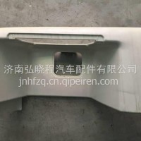 812W61510-0804汕德卡C7H宽体低位右上车踏板框/812W61510-0804