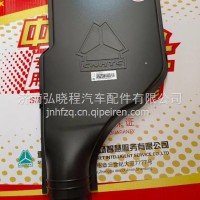 YG1671720061重汽豪沃MAX电器接线盒盖 /YG1671720061