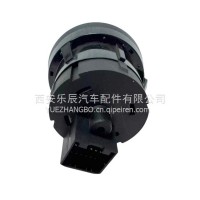 组合开关/DZ97189584680