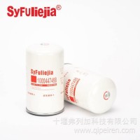 1000447498 机油滤清器 适配潍柴/1000447498