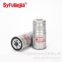 FN1-9155-AA 燃油滤清器 适配江铃/FN1-9155-AA