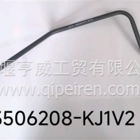 第四空气管/3506208-KJ1V2