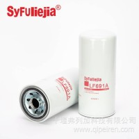 LF691A 机油滤清器 适配康明斯/LF691A