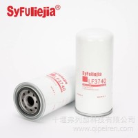 LF3740 机油滤清器 适配 YANMAR 11959335100/LF3740