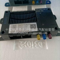 车联网通讯终端总成/3870010-C3301A 7920810-C3300