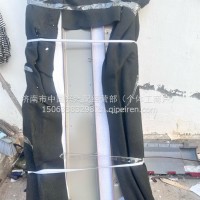 保险杠中段[咖啡金]/2803010-1509