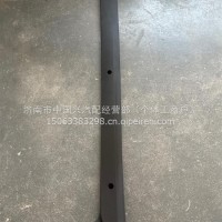 车顶上饰条[右]/5704132-D13/D
