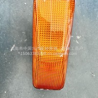 叶子板灯/3726015-Q4603