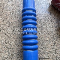AZ000053000637中冷器连接管/AZ000053000637