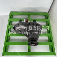 用于中国重汽豪沃车的AC16后桥的差速器总成/AZ7129320402