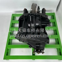 用于中国重汽豪沃卡车的中桥的差速器总成/711-35600-6563